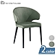 柏蒂家居-布里奇科技布造型餐椅/休閒椅-單椅(二色可選)-57x54x78cm product thumbnail 3