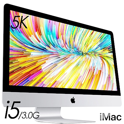 Apple iMac27 3.0GHz  i5/16G/512SSD(MRQY2TA/A)