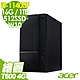 ACER ATC-1650 無線繪圖電腦(i5-11400F/T600 4G/16G/512SSD+1TB/WIFI6/W10) product thumbnail 1