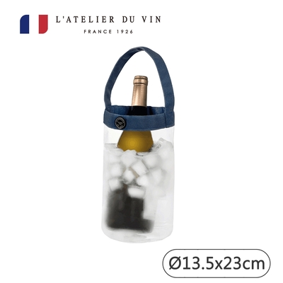 【L’Atelier du Vin】Easy Fresh隨身保冰袋
