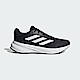Adidas Response [IG9922] 男 慢跑鞋 運動 訓練 路跑 基本款 緩震 透氣 舒適 愛迪達 黑白 product thumbnail 1