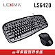 LEXMA LS6420有線鍵鼠組 product thumbnail 1