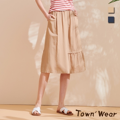 【TOWNWEAR棠葳】不對稱拼接純棉長裙 2色(口袋/鬆緊褲頭/女下著)