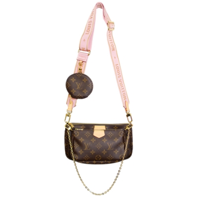 Louis Vuitton Multi Pochette Accessoires混合式斜背袋(粉棕)