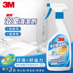 3M 魔利浴室清潔劑500ML
