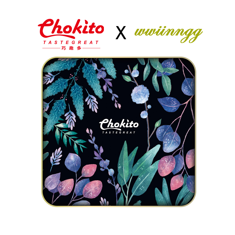 Chokito巧趣多x wwiinngg52%巧克力-藍調蕨醒(40g)