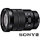 SONY E PZ 18-105mm F4 G OSS SELP18105G (公司貨) 電動變焦鏡 旅遊鏡 APS-C 無反微單眼鏡頭 旅遊鏡 product thumbnail 1