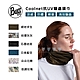 BUFF Coolnet抗UV驅蟲頭巾- 多色可選 product thumbnail 1