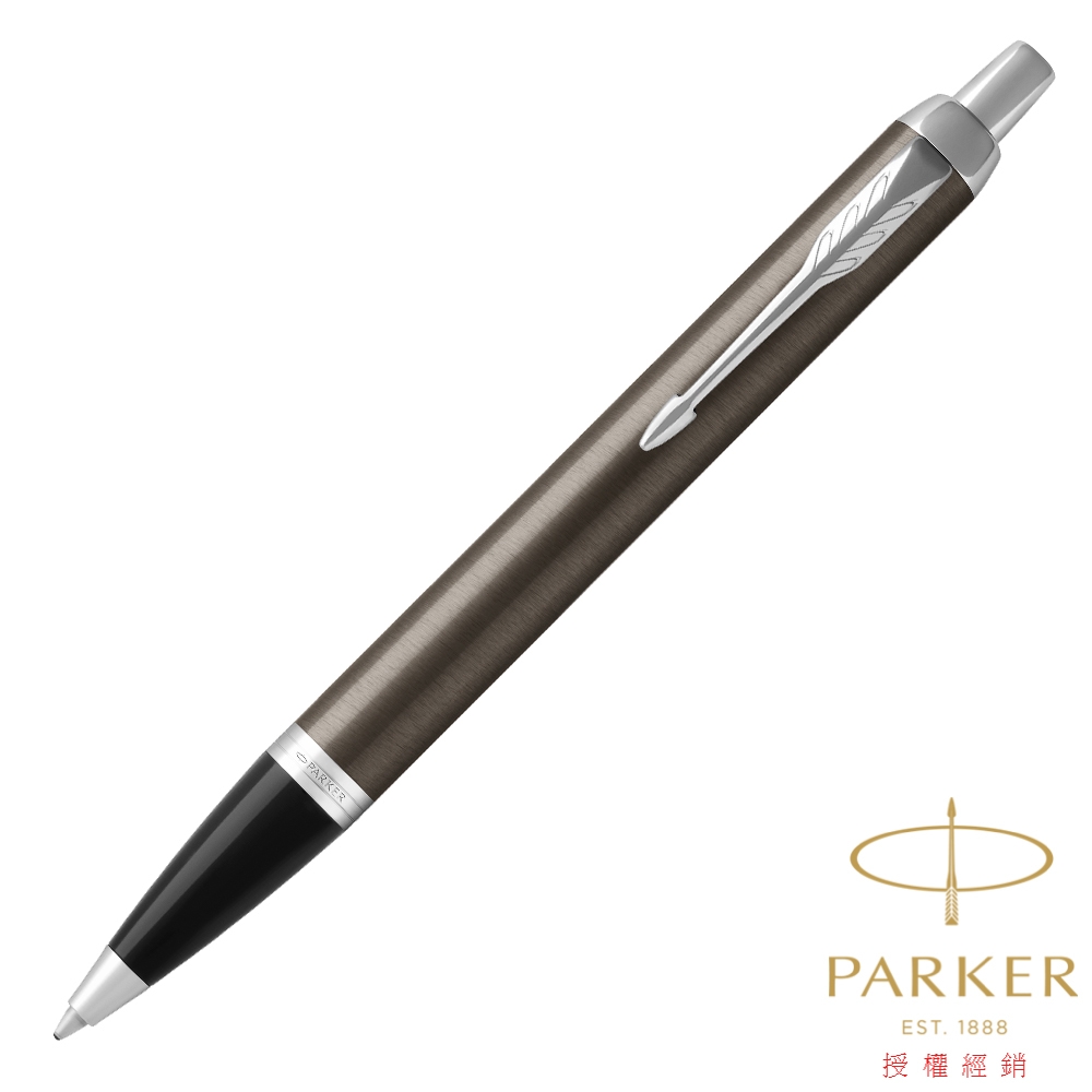 PARKER 派克 新IM系列 金屬灰白夾 原子筆