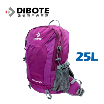 迪伯特DIBOTE 極輕骨架。人體工學25L登山背包/登山包 -玫粉