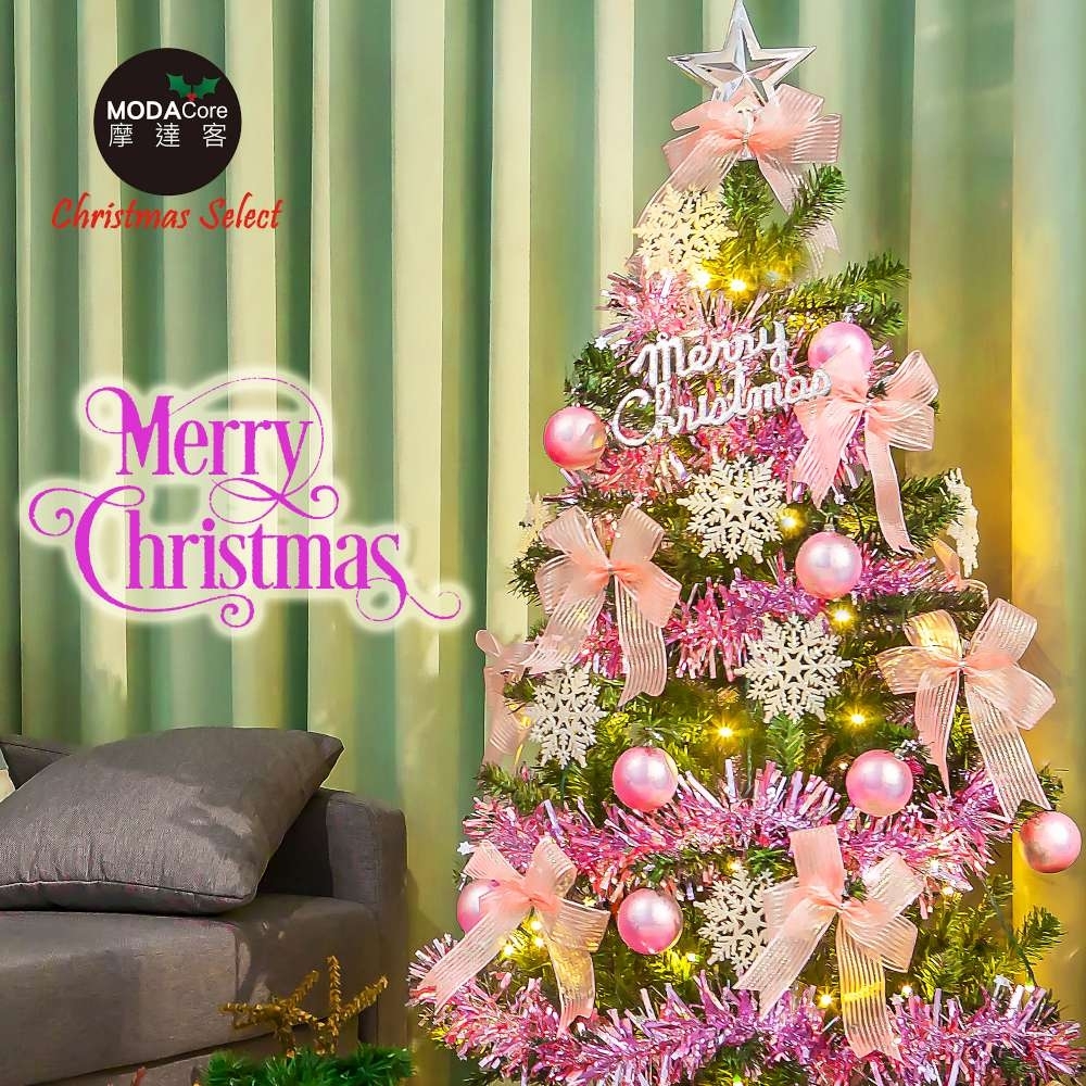 摩達客耶誕-6尺/6呎(180cm)特仕幸福型裝飾綠色聖誕樹 +浪漫粉紅佳人系配件+100燈LED燈暖白光*1(附控制器)