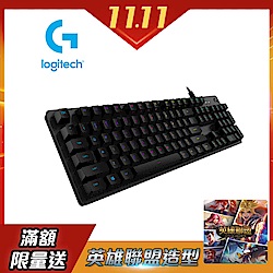 羅技 G512 RGB Romer-G機械式遊戲鍵盤