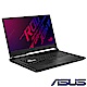 ASUS ROG G731GU 17吋電競筆電 (i7-9750H/GTX1660Ti/8G) product thumbnail 1