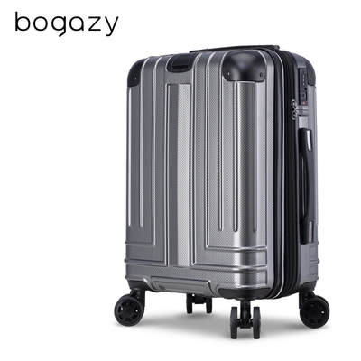 Bogazy 迷宮迴廊 20吋菱格紋可加大行李箱登機箱(時尚灰)