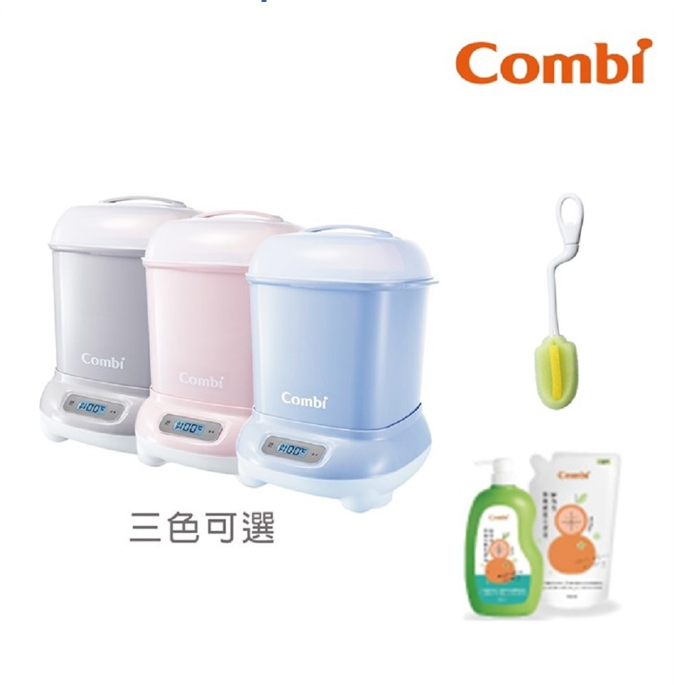 (買就送5%超贈點)【Combi】Pro 360 PLUS高效烘乾消毒鍋+奶瓶刷+奶瓶蔬果洗潔液促銷組