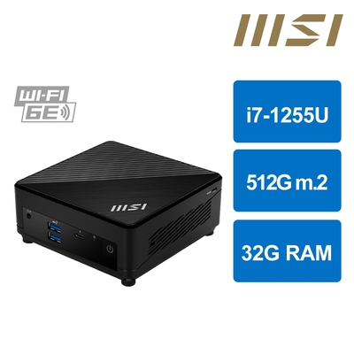 MSI 微星Cubi5 12M i7十核{鋼龍遊俠} 迷你電腦(i7-1255U/32G/512G M.2)