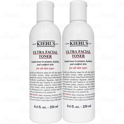 Kiehl s 契爾氏 冰河保濕機能水(250ml)*2(公司貨)