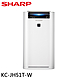 SHARP 夏普 AIoT雲端智慧空氣清淨機 KC-JH51T-W product thumbnail 1