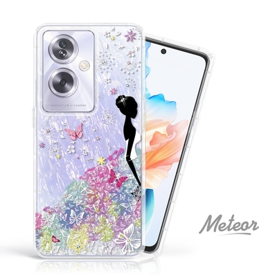 Meteor OPPO A79 5G 奧地利水鑽彩繪防摔殼 - 花嫁