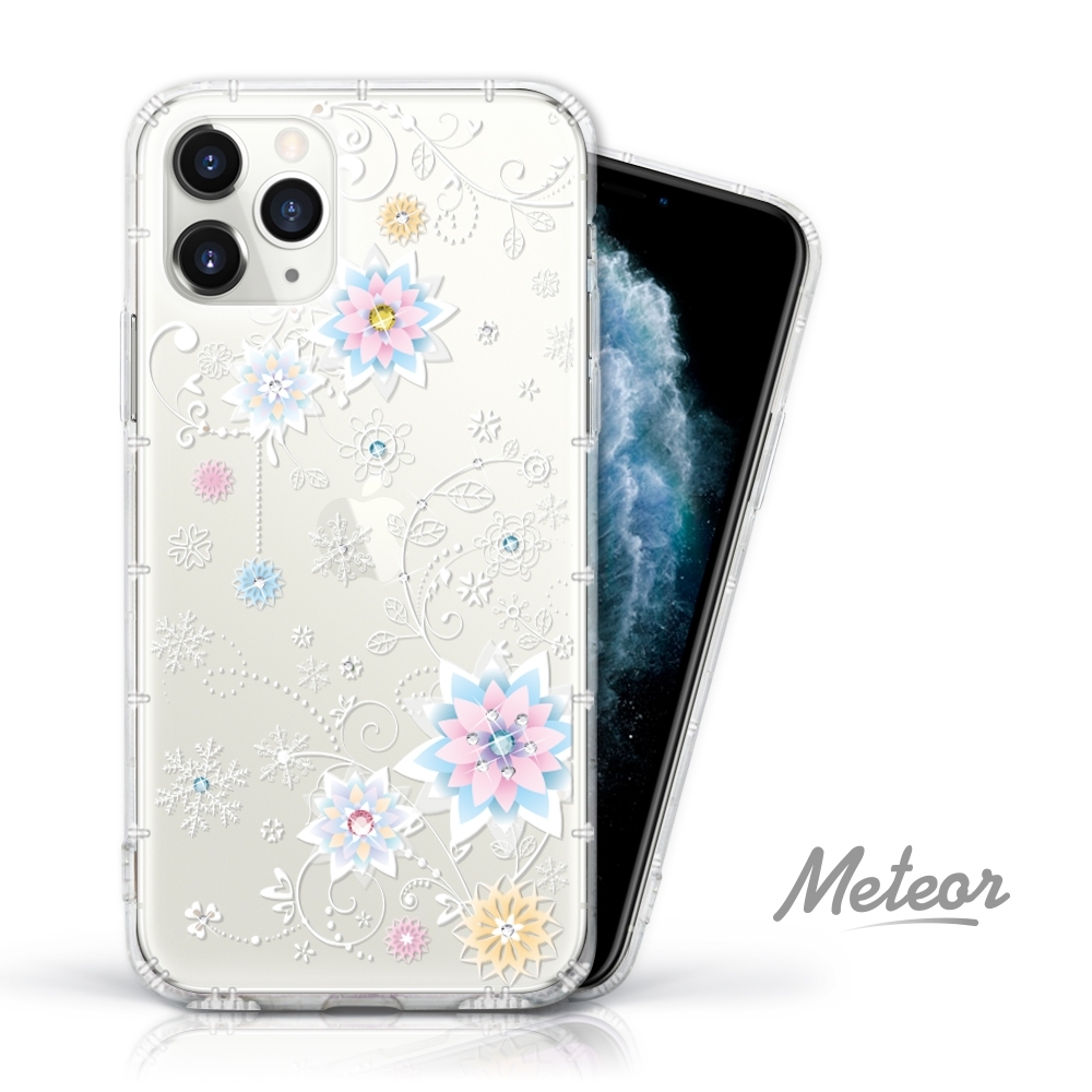 Meteor iPhone 11 Pro 奧地利水鑽殼 - 冰花