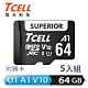 TCELL冠元 SUPERIOR microSDXC UHS-I(A1)U1 V10 100MB 64GB 記憶卡 (5入組) product thumbnail 1