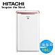 HITACHI日立 10L 1級LED面板清淨除濕機 RD-20FR(玫瑰金) product thumbnail 1