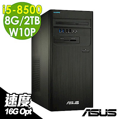 ASUS M640MB i5-8500/8G/2T+16G Opt/W10P