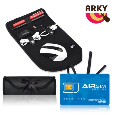 ARKY ScrOrganizer Pad 數位收納卷軸滑鼠墊+★AIRSIM 無國界上網卡超值組合