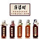 唐婆醋 50ml 五入組(松針x2, 牛蒡, 桑椹, 柑橘) product thumbnail 1