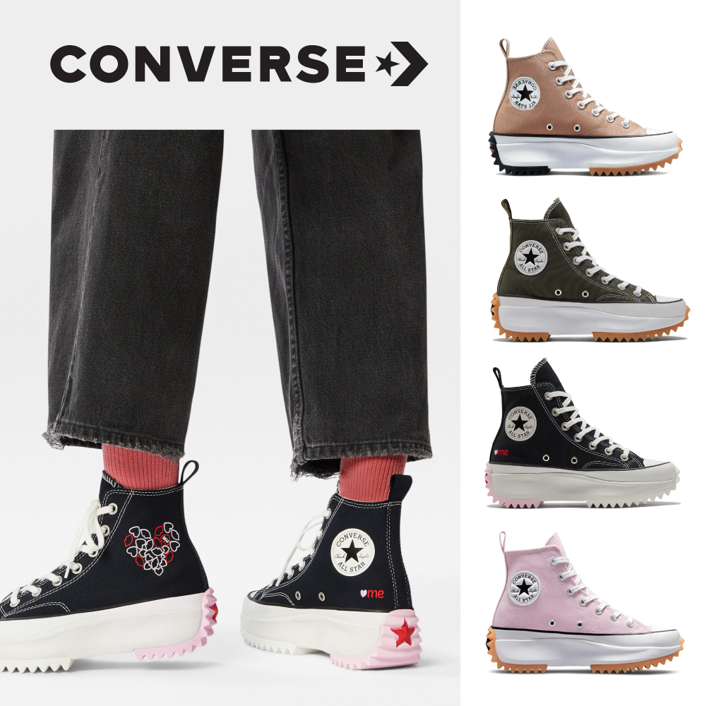 CONVERSE RUN STAR HIKE 高筒 男鞋 女鞋 休閒鞋 厚底鞋 4款任選