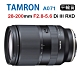 Tamron 28-200mm F2.8-5.6 Di III RXD A071 騰龍(平行輸入) FOR E接環 product thumbnail 1