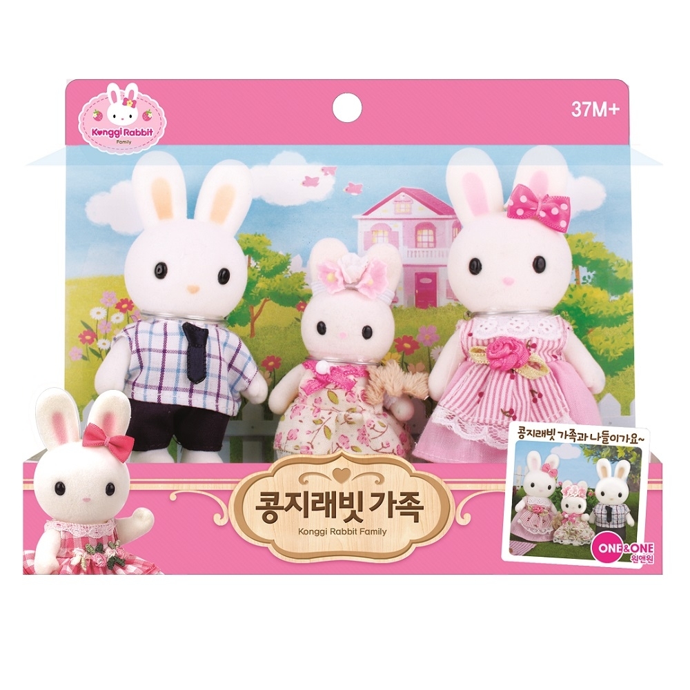 韓國 動物公仔 兔寶家族  - 家庭公仔組