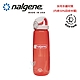 美國Nalgene 650cc OTF運動型水壼 Sustain永續系列 - 多色可選 product thumbnail 8