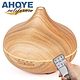 Ahoye 木紋水氧機(可遙控) 加濕器 香薰機 product thumbnail 1