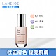 LANEIGE蘭芝 水透光提亮隔離乳 SPF41 PA++ product thumbnail 1