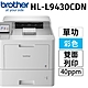 Brother HL-L9430CDN 企業級彩色雷射(單功)印表機 (列印功能) product thumbnail 1