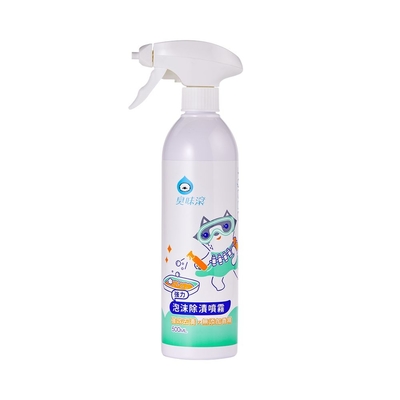 ODOUT臭味滾-強力泡沫除漬噴霧 500ML (A1226) x 2入組