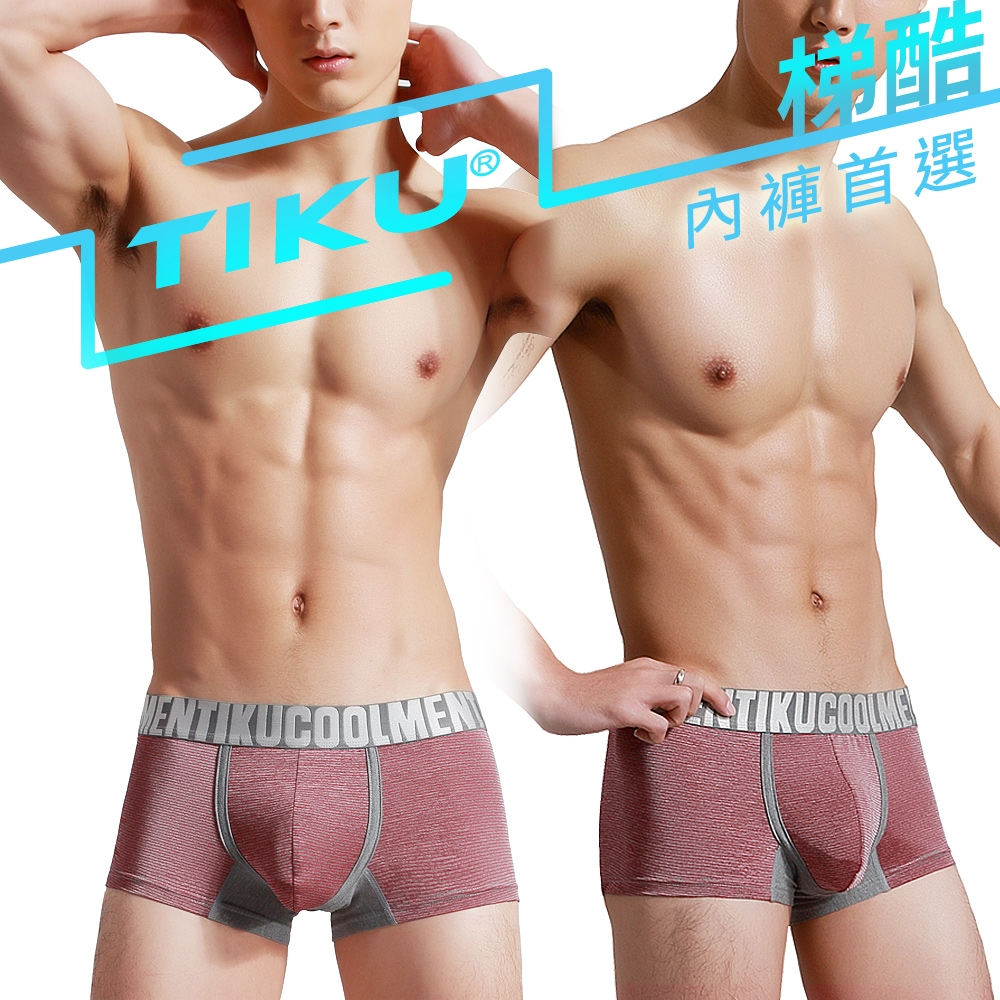 TIKU 梯酷 ~ 工業風 涼感絲滑輕柔 竹纖維平口男內褲 -藍色 (HP1261) (紅色)