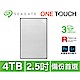 (四色可選)Seagate One Touch 4TB 外接硬碟 product thumbnail 16