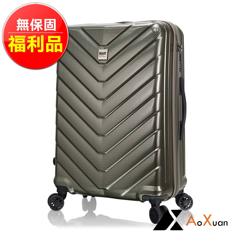 福利品 AoXuan 20吋行李箱PC霧面耐刮旅行箱 登機箱 Day系列(金灰色)