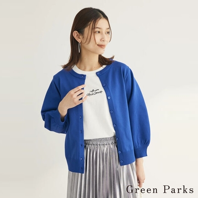 Green Parks 2WAY前後兩穿蓬鬆寬袖針織開襟衫