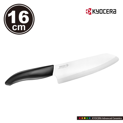 【KYOCERA】日本京瓷color系列陶瓷刀16cm(黑色)