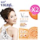 【即期品】VIGILL 婦潔 V100雙護活菌2盒組(30粒/盒)效期20190521 product thumbnail 1