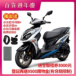 三陽JET SR 125 ABS雙碟-七期車