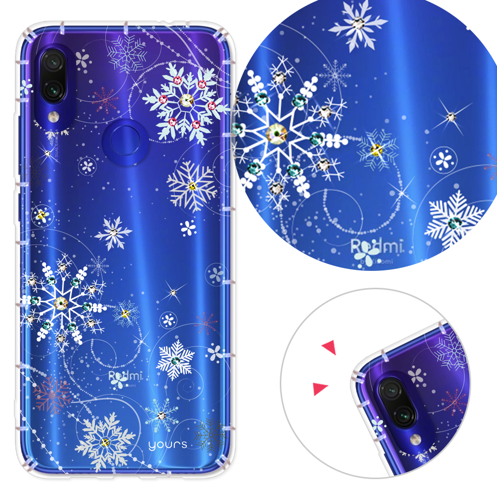 YOURS Xiaomi 紅米Note7 奧地利彩鑽防摔手機殼-雪戀