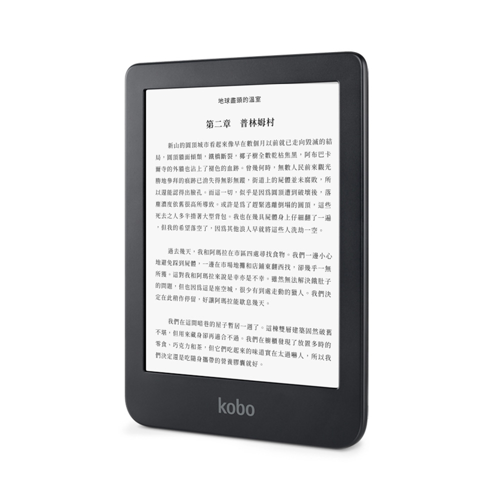 樂天Kobo Clara 2E 6 吋電子書閱讀器| 樂天kobo | Yahoo奇摩購物中心