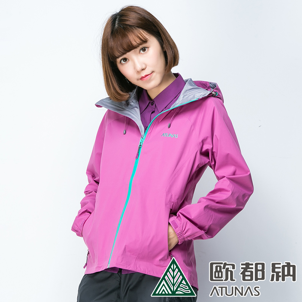 【ATUNAS 歐都納】GORE-TEX防水防風單件式女外套A1-G1429W粉紫