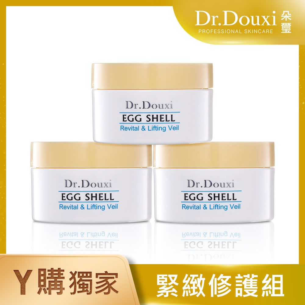 Dr.Douxi 朵璽 賦活新生卵殼膜 100g 3瓶入(團購組)