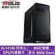 華碩B760平台[狂狼鐵匠]i3-14100/8G/500G_SSD product thumbnail 2