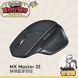 羅技 MX Master 2S 無線滑鼠